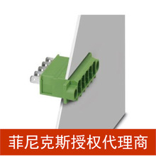 �����˹ ���� - DFK-PC 4/ 4-G-7,62-FS4,8 - 1861170-50