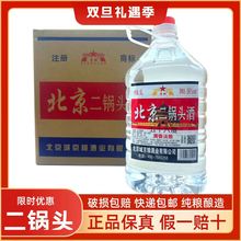 ^5650Ͱ׾ͰbZʳԭ{5LͰl