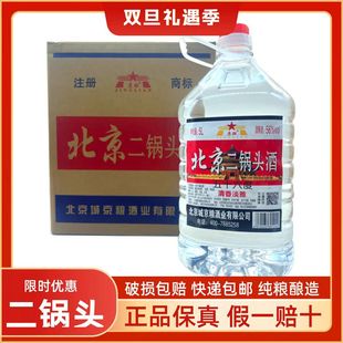 ��������^56��50�������Ͱ׾�Ͱ�b�Zʳ��ԭ�{��5L��Ͱ�����l