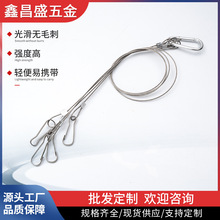 䓽z�K���������B���K�p���P䓶���䓽z�K����304���|