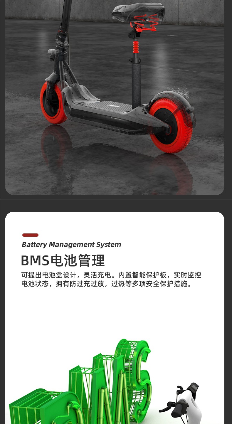 Bremer Electric Scooter Foldableing Electric Car Mini Ride Two-Wheel Battery Portable Small Mobility Scooter V10