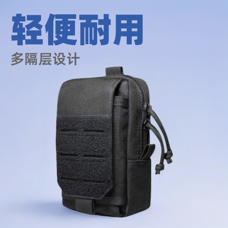 Edc Nylon Sports Mobile Phone Waist Bag Molle Tactical Multi-Compartment Camouflage Bag Hanging Bag Outdoor Mobile Phone Bag Small Card