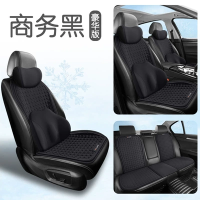 Cool pad | Breathable Silicone Cooling Car Seat - wyl-005-gel-deluxe-edition-business-black