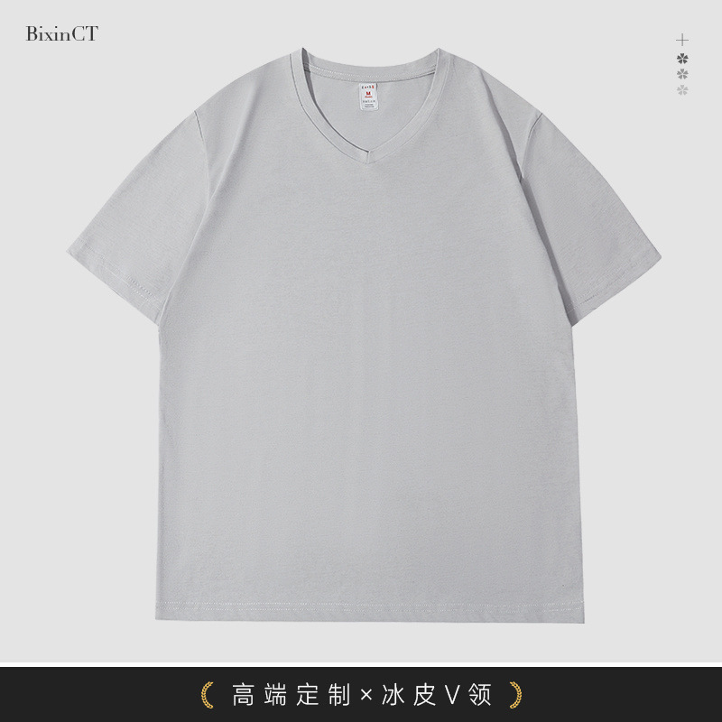 夏ハートネックアイスシルク伸縮性Vネック作業服半袖プリントロゴ企業会社従業員Tシャツ作業服女性用|undefined