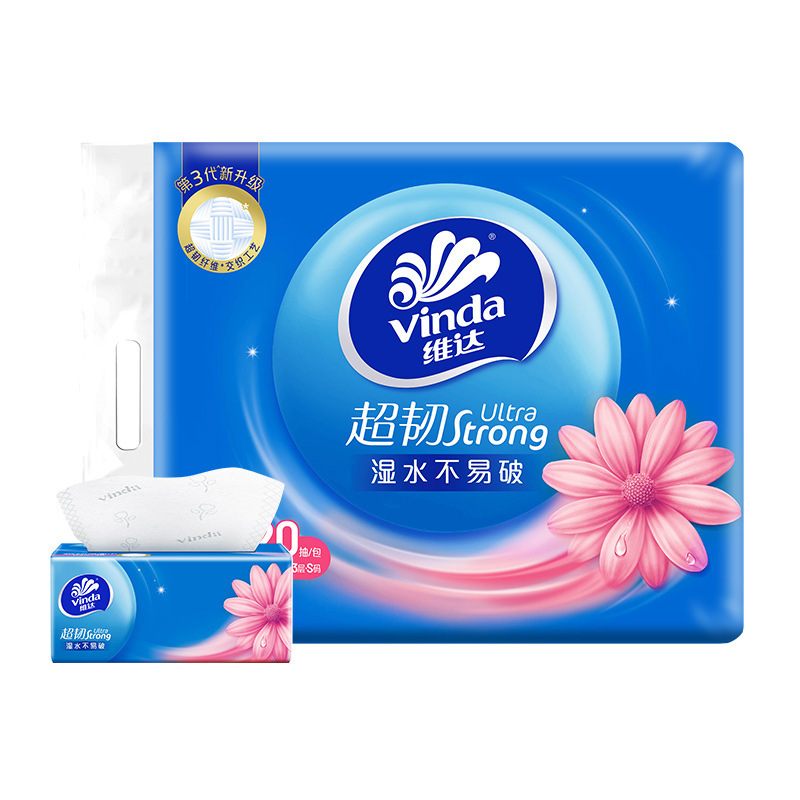 Vinda/维达抽纸超韧3层整提装家用卫生纸巾家庭实惠装餐巾纸|undefined