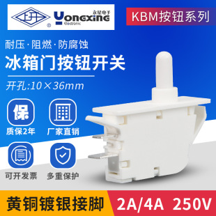 �Ϻ����� KBM-133���]΢���_�P113���_�г��_�P123�����������T��