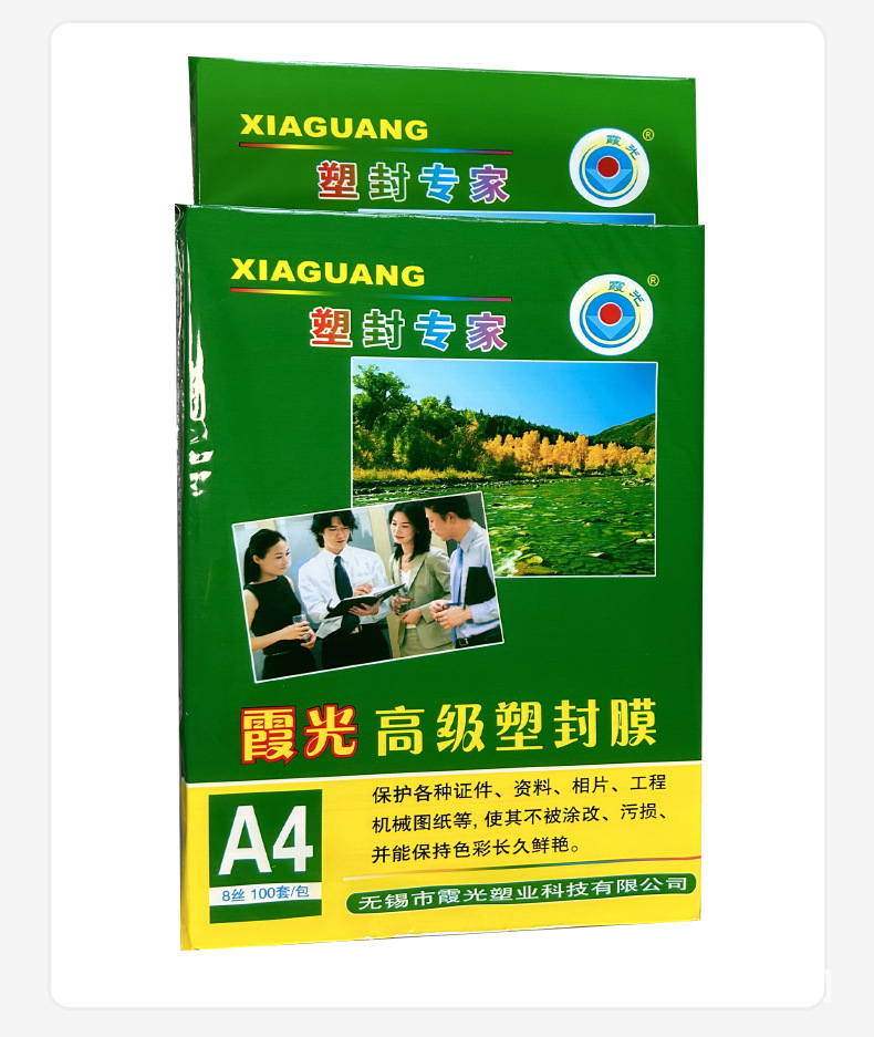 详情图