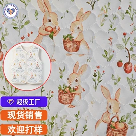 涤纶面料;绣花布;绗缝加工