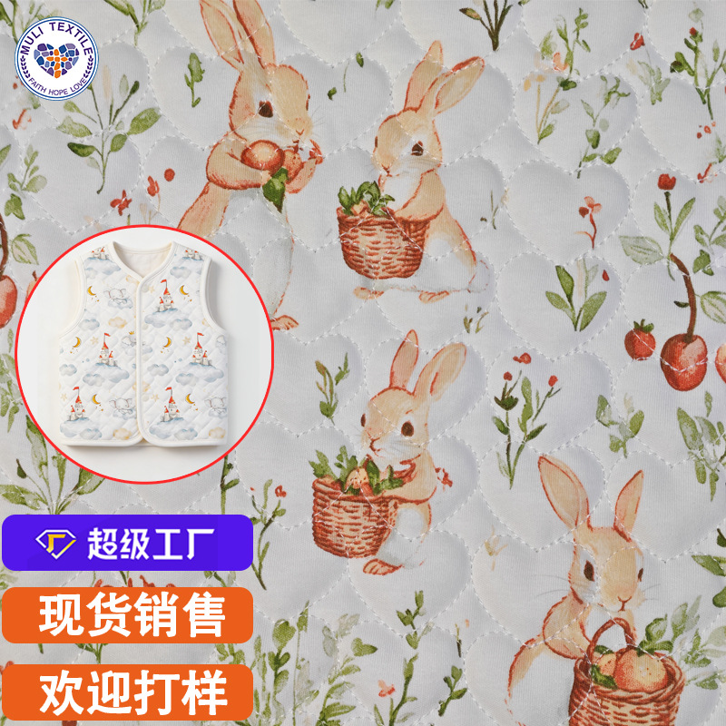 ȫ��ӡ��笷�����������ӤͯΧ�����з�������������