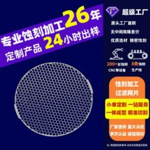 �S���g�̾W�ӹ����P����ȾW�g�̴��L�C���پWƬ�����g���^�V�WƬ