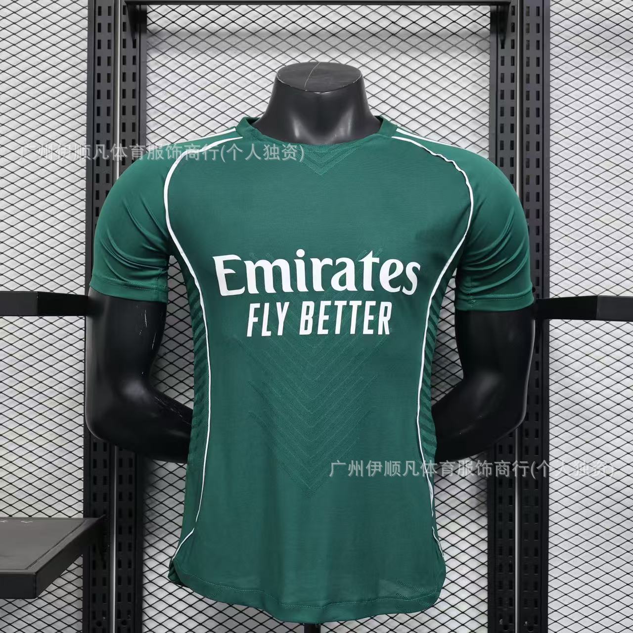 Barcelona 25-26 versión del jugador México Juventus México Juve uniforme de fútbol japonés uniforme de entrenamiento camiseta Real Madrid