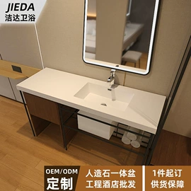 台盆/面盆;浴室柜