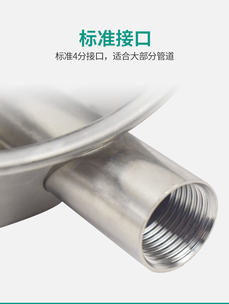 详情1_06.jpg
