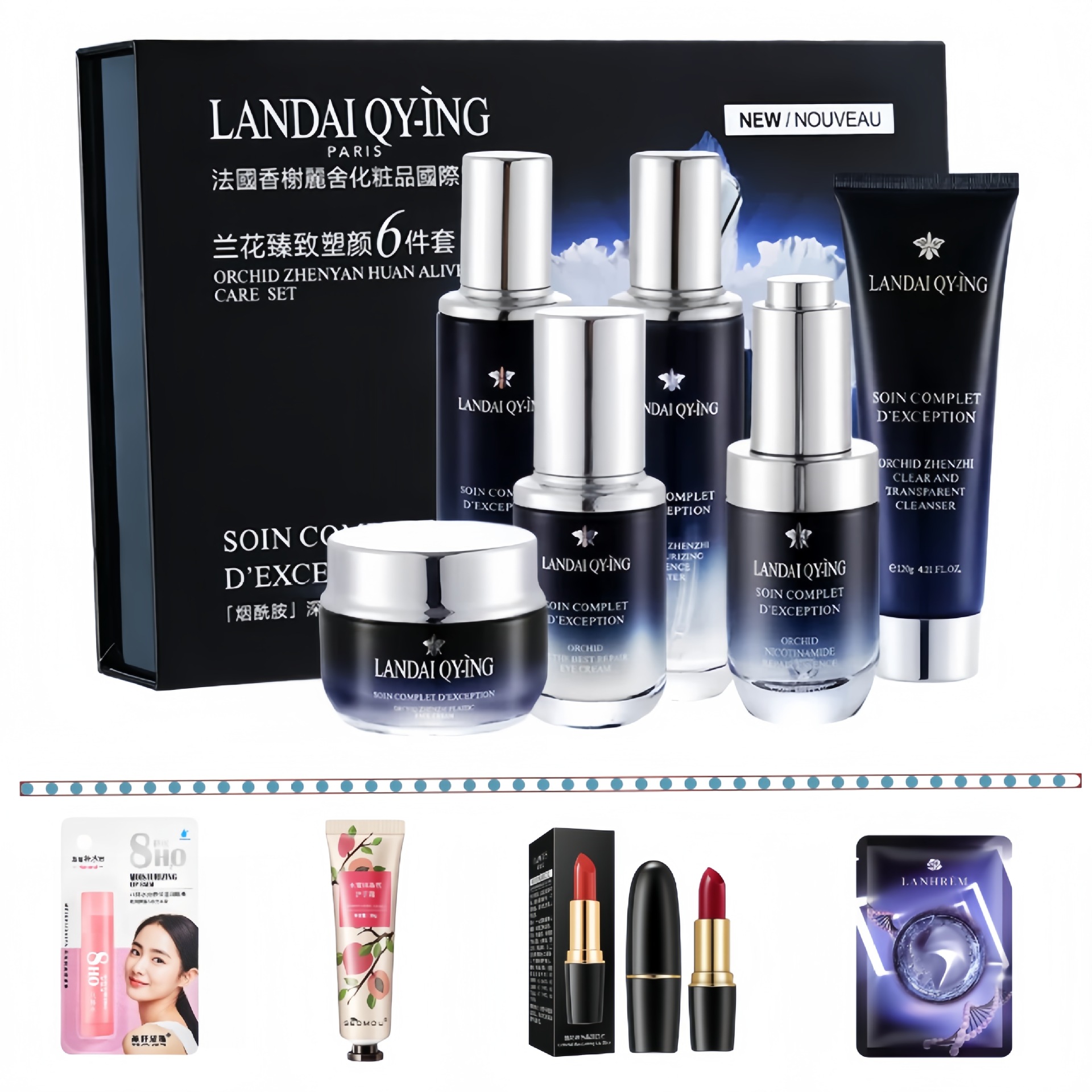 로더 6종 선물 세트 5 립스틱 + 립밤 + 핸드크림 + 마스크팩 5개 + 쇼핑백