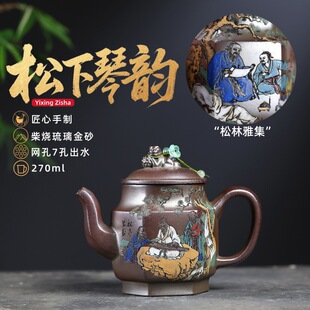 ���d��ɰ���������ɰ�����ֹ����������m��������퍶YƷ������