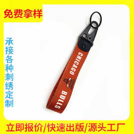 潮牌个性热转印织带钥匙扣刺绣LOGO广告钥匙扣挂带挂件批发