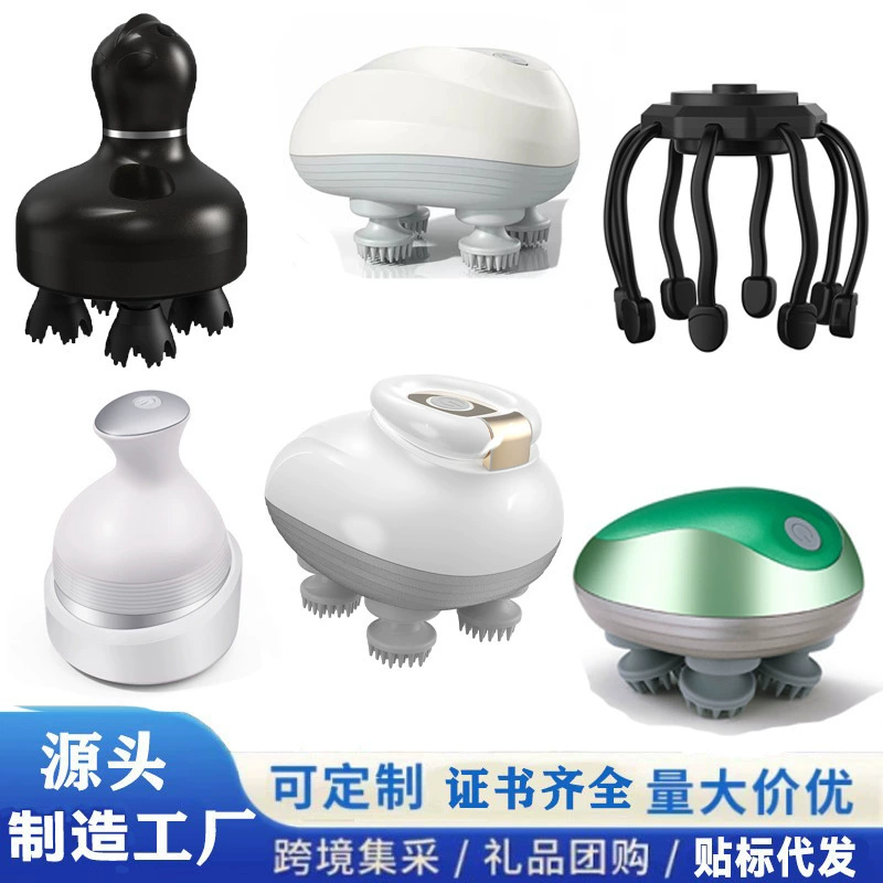 Массажер головы мини-скальп