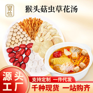 ���^���x�ݻ���ɏ�Ӱٺϑ�ɽș�t���u�����u�����Źǜ�ʳ�Ĳ��ϰ�