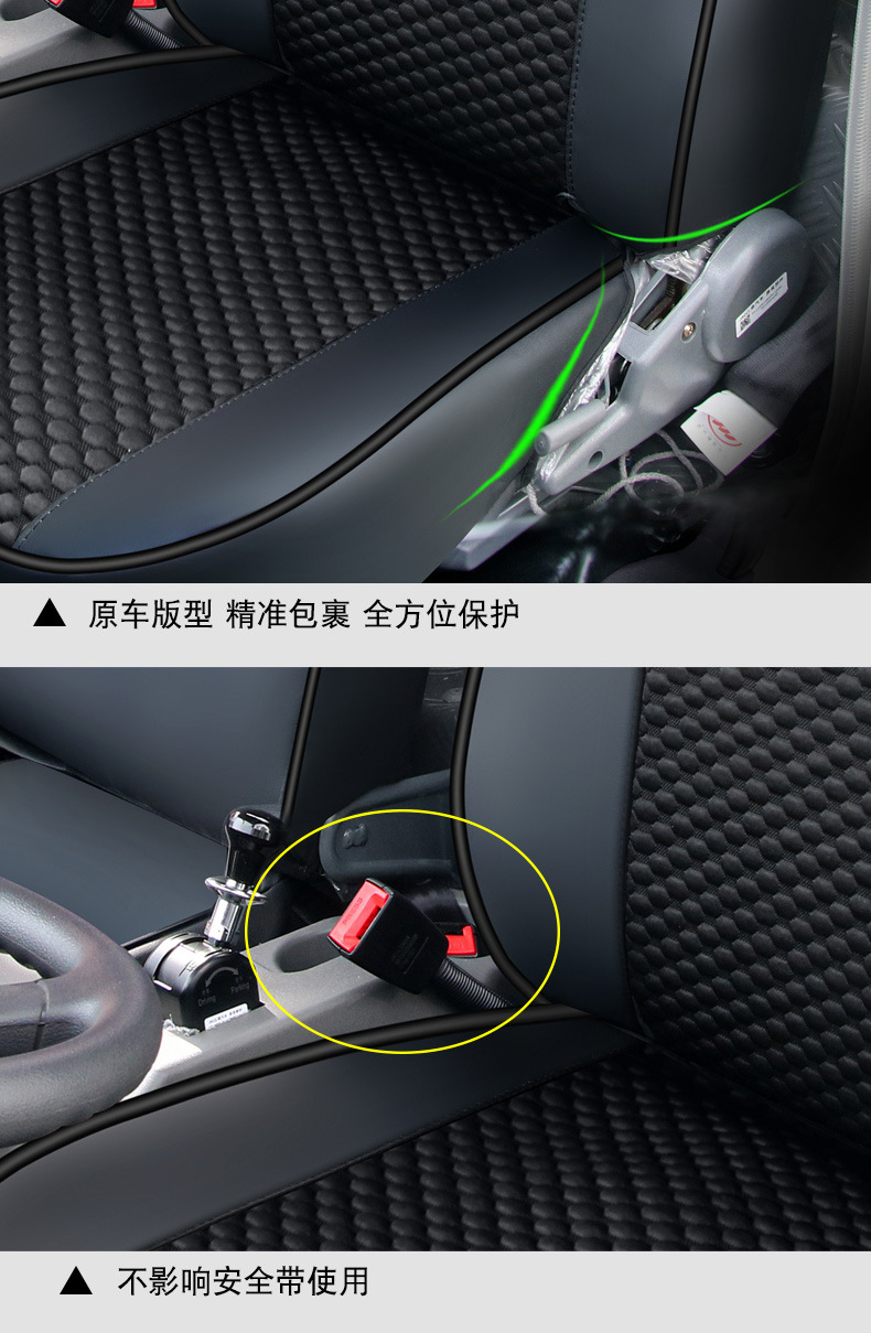 Jianghuai Junling E5H330 Truck Seat Cover Shuailang Q6H330V6 Light Truck Full Coverage Narrow Body Wide Body Comfortable and Breathable
