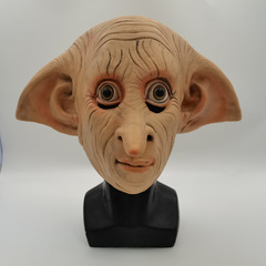 Magic Little Fairy Dobby Mask Cosplay Role-Playing Halloween Horror Maze Ghost House Harry Potter