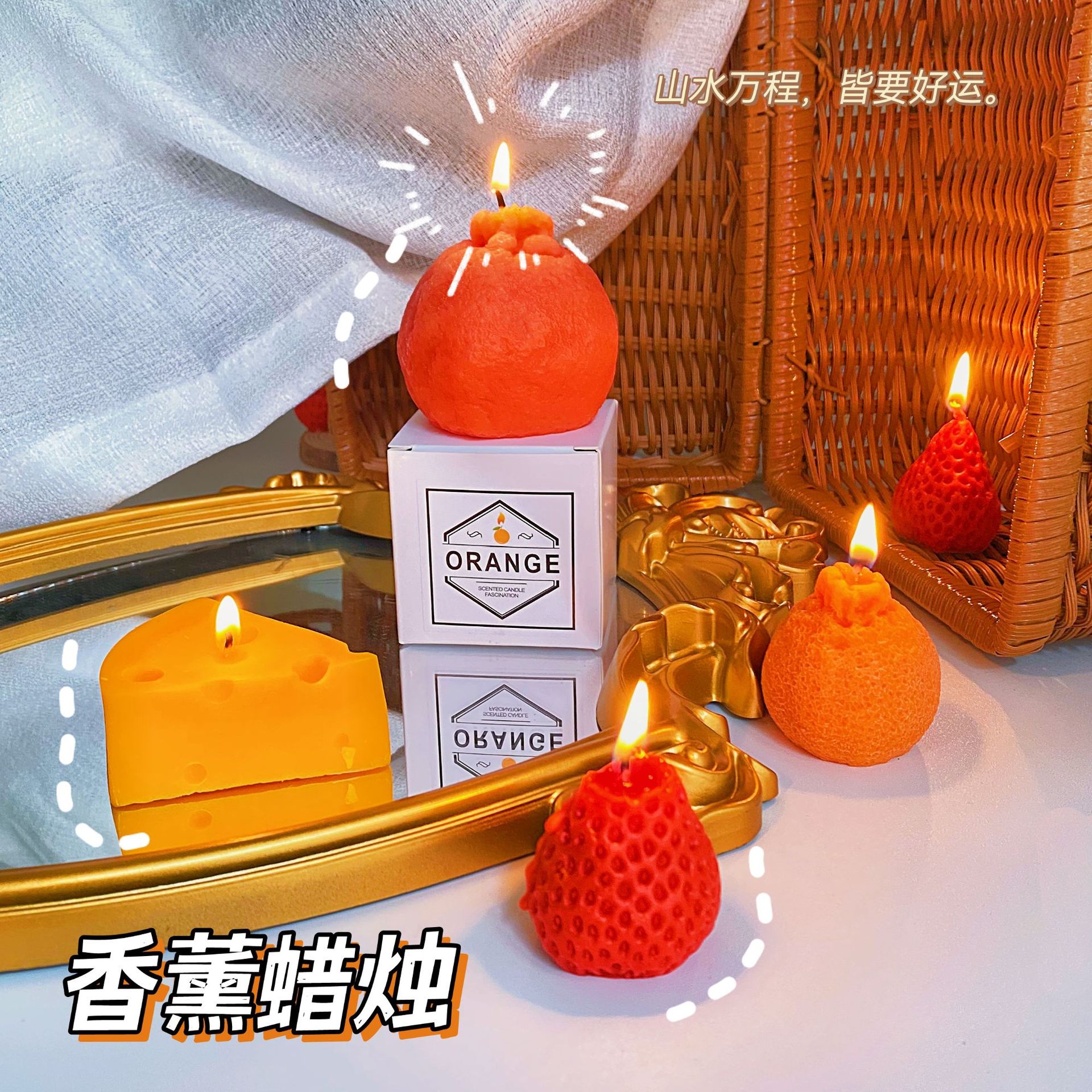 仿真水果草莓香薰蠟燭 家居ins風韓國擺件結婚伴手禮草莓蠟燭
