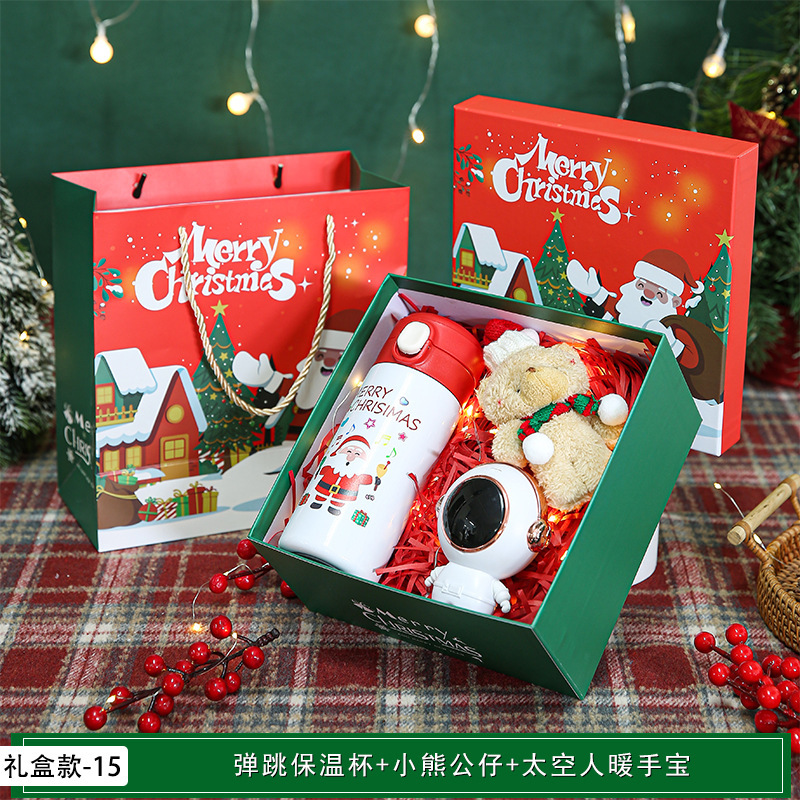 新年やクリスマスの実用的なギフト、クリスマスの記念品、カスタマイズされたクリスマスイブの小さなギフト、顧客や従業員へのイベントギフト|undefined