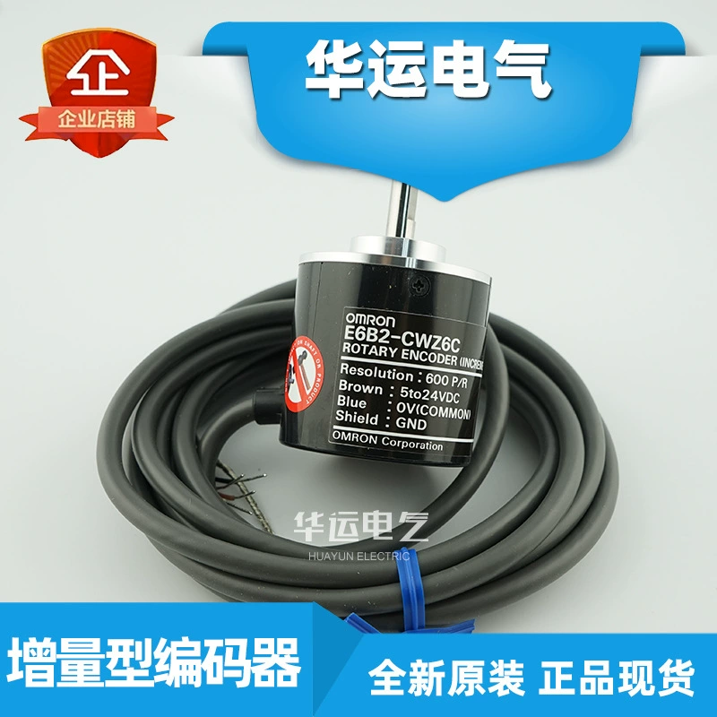 Оригинальный подлинный E6B2-CWZ6C 600P/R 2M OMRON OMRON кодер текстильное оборудование