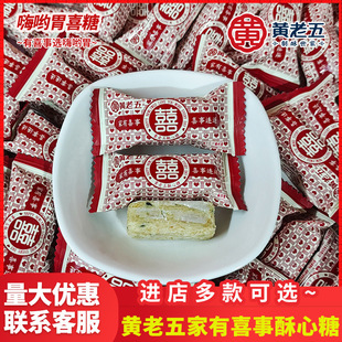 �S����ϲ���pϲ�������ǻ���֥�����Ǽ���ϲ��ӆ��Y��ϲ�����l