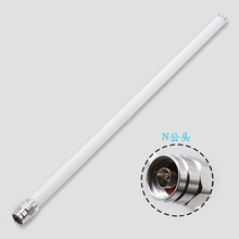 5.8G����䓑����ˮ�쾀 7dBi N���^ȫ���쾀 45cm��ɫ �S��ֱ�N