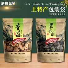 �㹽�����Է����ľ��ţƤ�����b���|���خa���Ӻ��ڴ�50ֻ