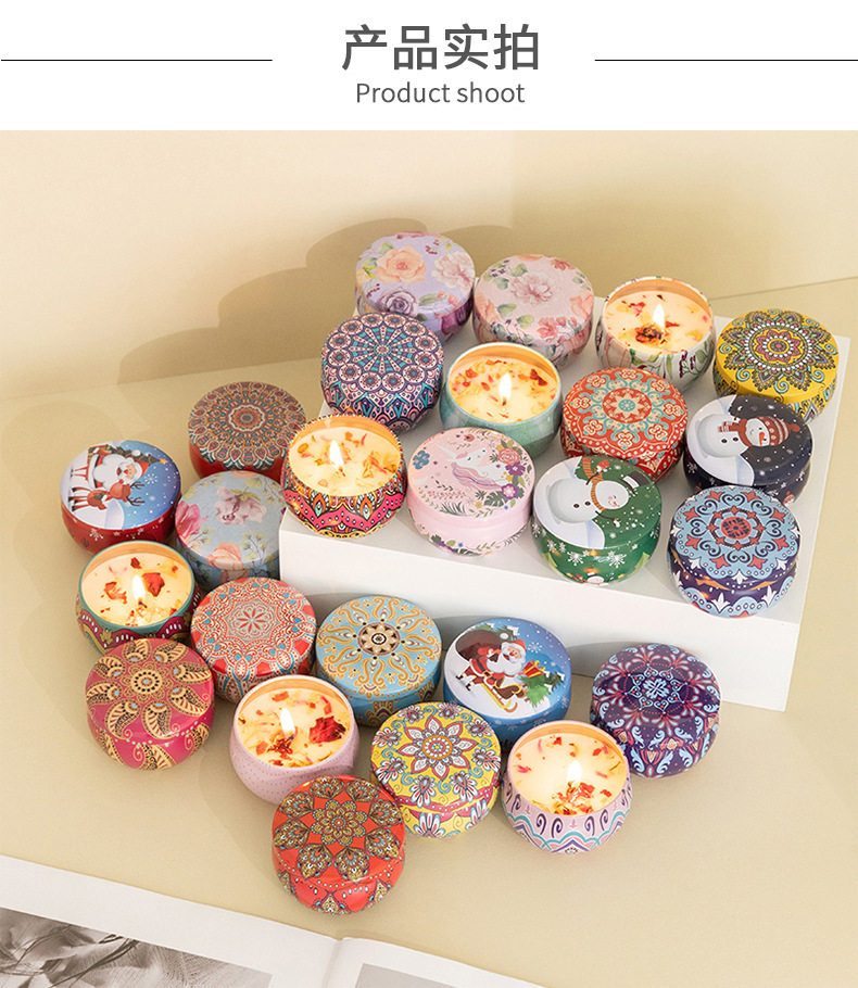 小罐撒花蜡烛详情_07