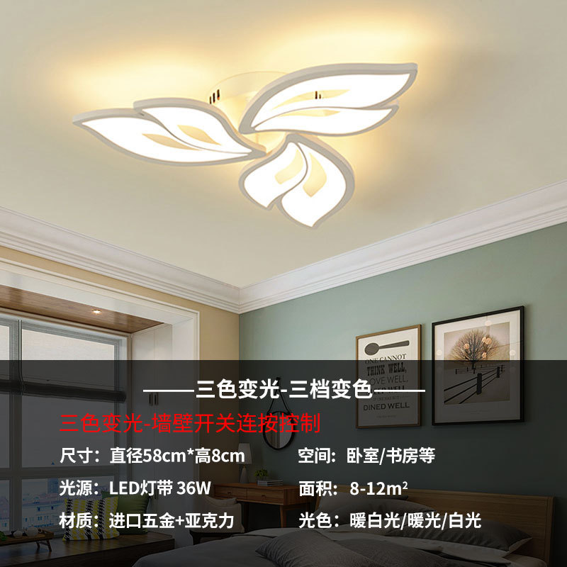 2023 nórdico nueva sala de estar lámpara creativa hogar moderno ambiente comedor dormitorio 110vled lámpara de techo generación