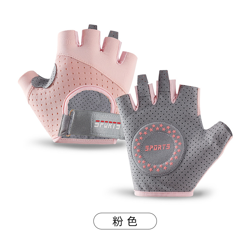 Guantes deportivos medio dedo ciclismo desgaste-resistente antideslizante espesado silicona levantamiento de peso Frisbee fitness ciclismo guantes al por mayor