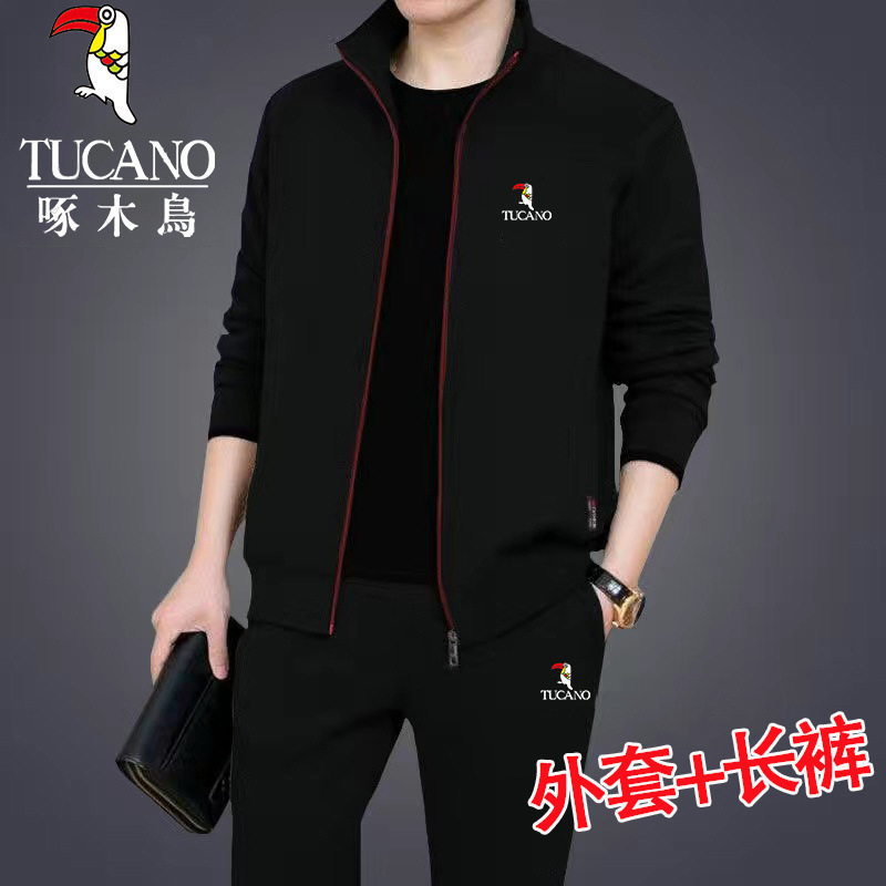 啄木鸟中老年运动服套装男士春秋季宽松爸爸装卫衣中年休闲三梦伟|undefined