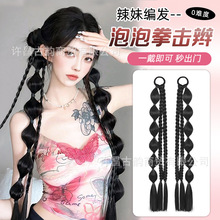 �ٰl�pŮ�Rβ����lǧ������ȭ���p������������Ǻ��J�黨�����p