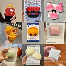 ���Qairpods4�����z��ͨ�D�����C���o�ׄ���ɐ�pro3�m���O��12��