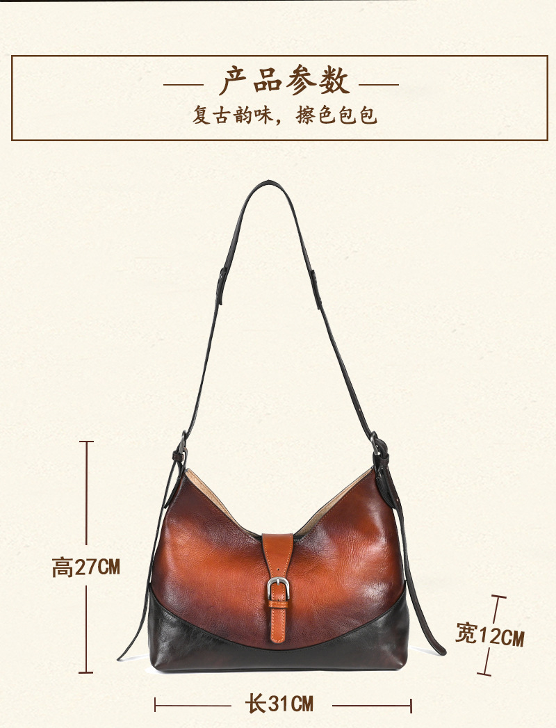 Túi tote da bò thật phong cách vintage, tay cầm chắc chắn, dung tích lớn — Vàng cổ điển, Màu xanh lá cây, Đỏ cổ điển, Nâu cổ điển chi tiết 4