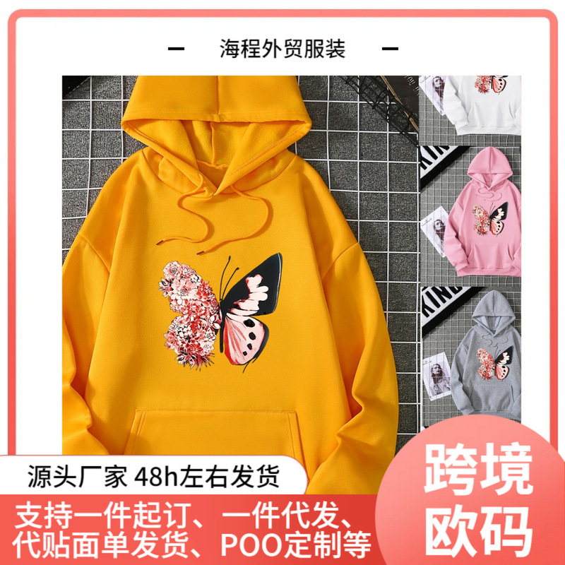 Women's Butterfly 90S Trend Cute 2025 New Fashion Graphic Hoodie Cartoon Pullover Long Sleeve Autumn Winter