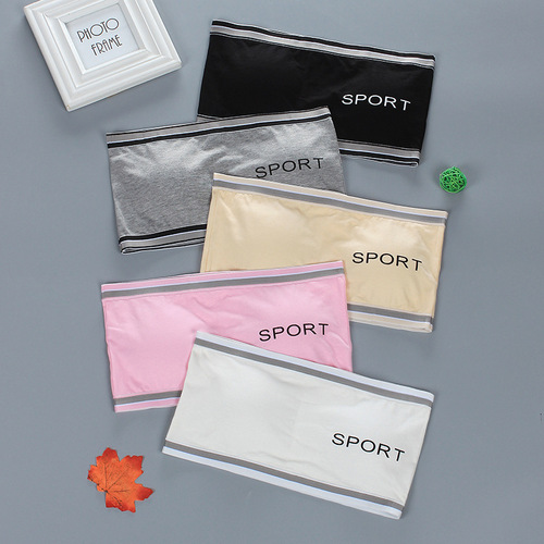 Strapless girl's bottoming bra, strapless pure cotton sports bra, children's junior high school student's 12-year-old bra