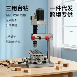 木工机械;电动工具配件;电动砂光机