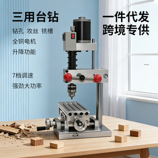 �羳�๦��С��̨�΢��㊴�����̨���ü��߾�����һ�w�C�S��