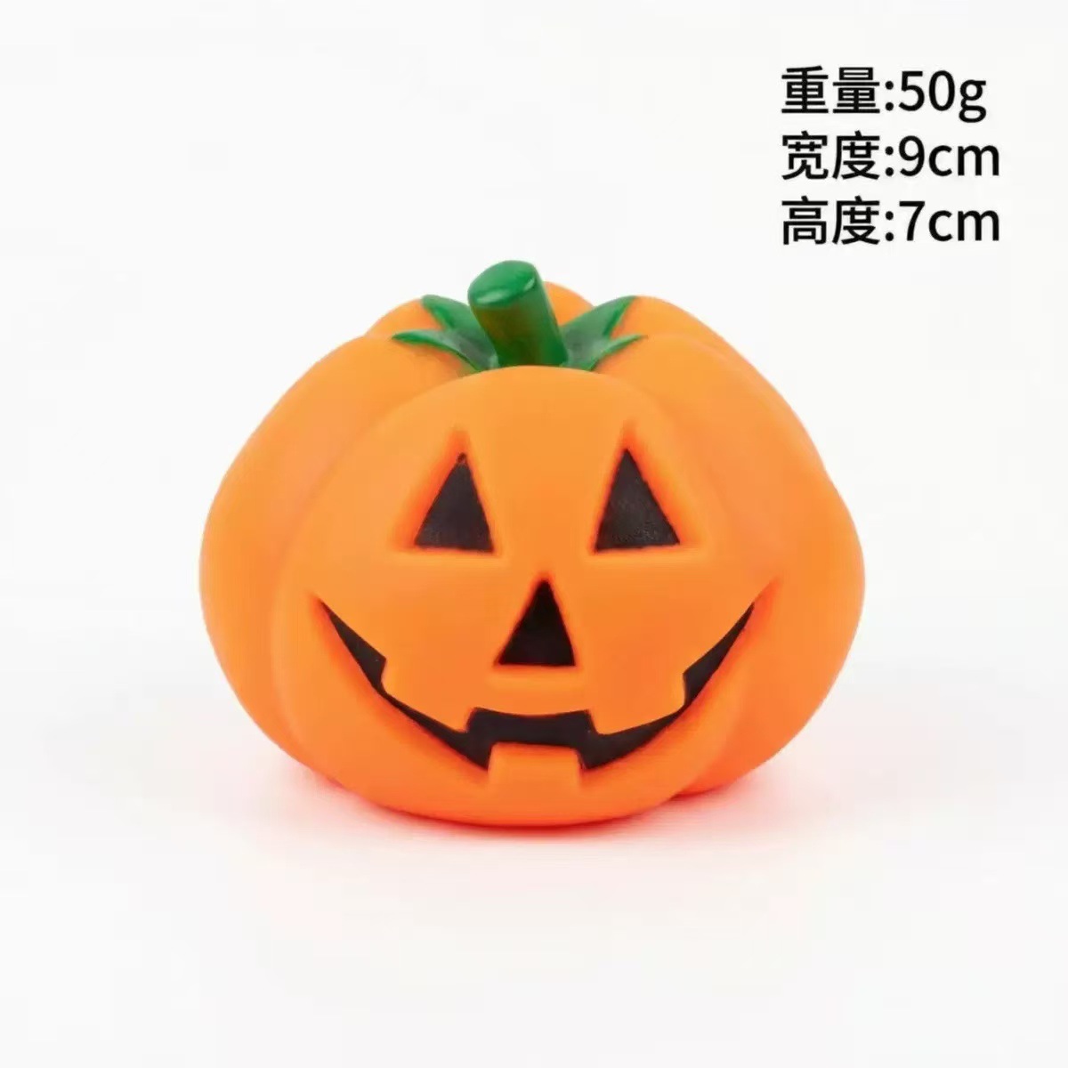 Talking pumpkin