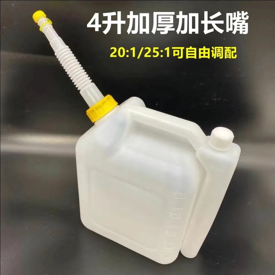 微信图片_20250312213525