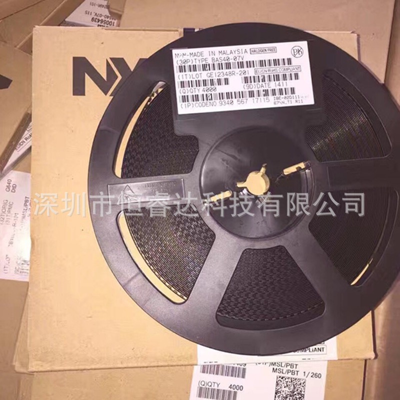 全新原装贴片肖特基二极管BAS40-07V SOT-666封装 40V 0.12A