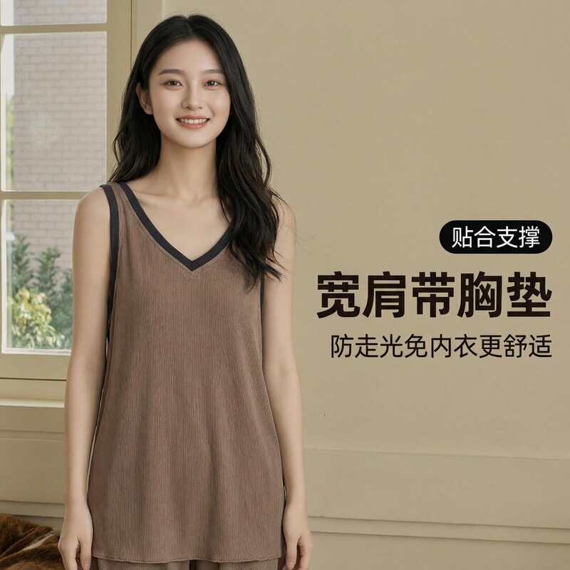 Ice Silk Ribbed Loungewear Set for Women, Summer Casual Pajamas with Built-In Chest Pads, Suitable for Both Indoor and Outdoor Use, with a Naked-Feel Comfort