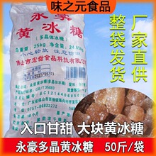 �������w���S����50��ʳ�Ã��|�ྦྷ�ϱ���С�w���S�����ǏV�|�خa