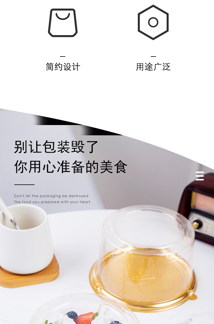 详情页_03.jpg