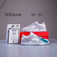 新款dunk莆田纯原联名低帮男女情侣潮流百搭时尚休闲运动板鞋包邮