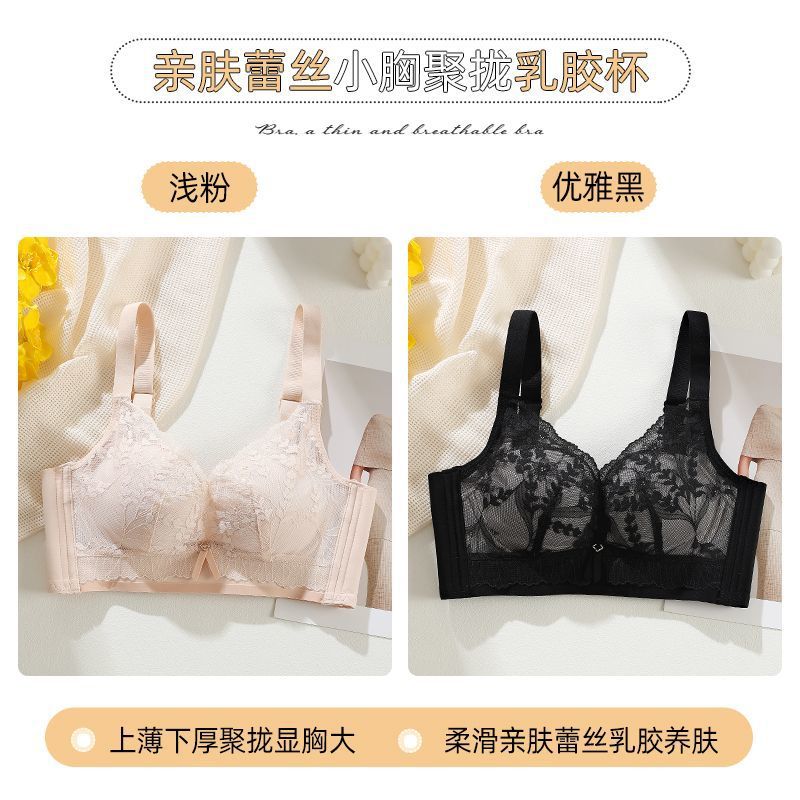 라이트 핑크 + 우아한 블랙