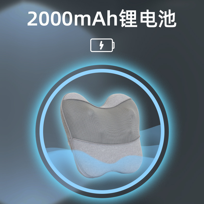 新款电动按摩腰靠 多功能充电加热靠垫无线便携腰背部按摩器|undefined